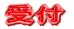 {