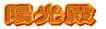 {