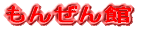 {