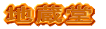 {