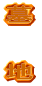 {